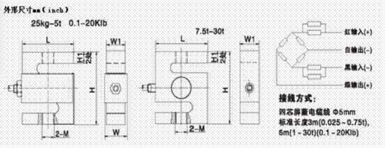 H3-C3-2T-6B稱重傳感器平面圖