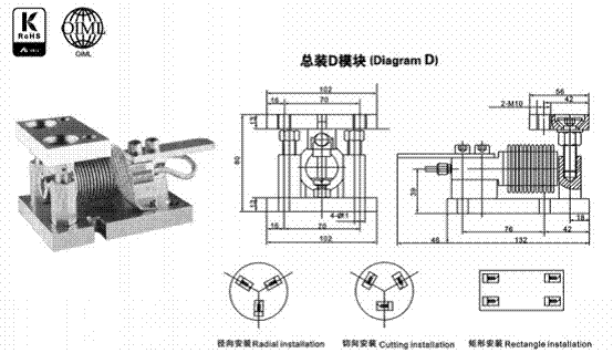 HSX-ASS-150kg,HSX-ASS-150kg稱重傳感器HSX-ASS-150kg